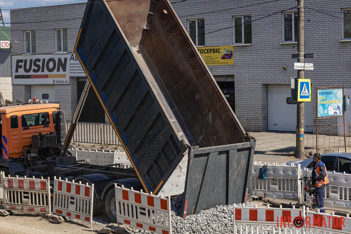 Про це пише Інформатор Про це пише Інформатор