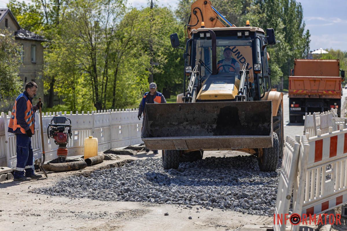 Працюють Працюють