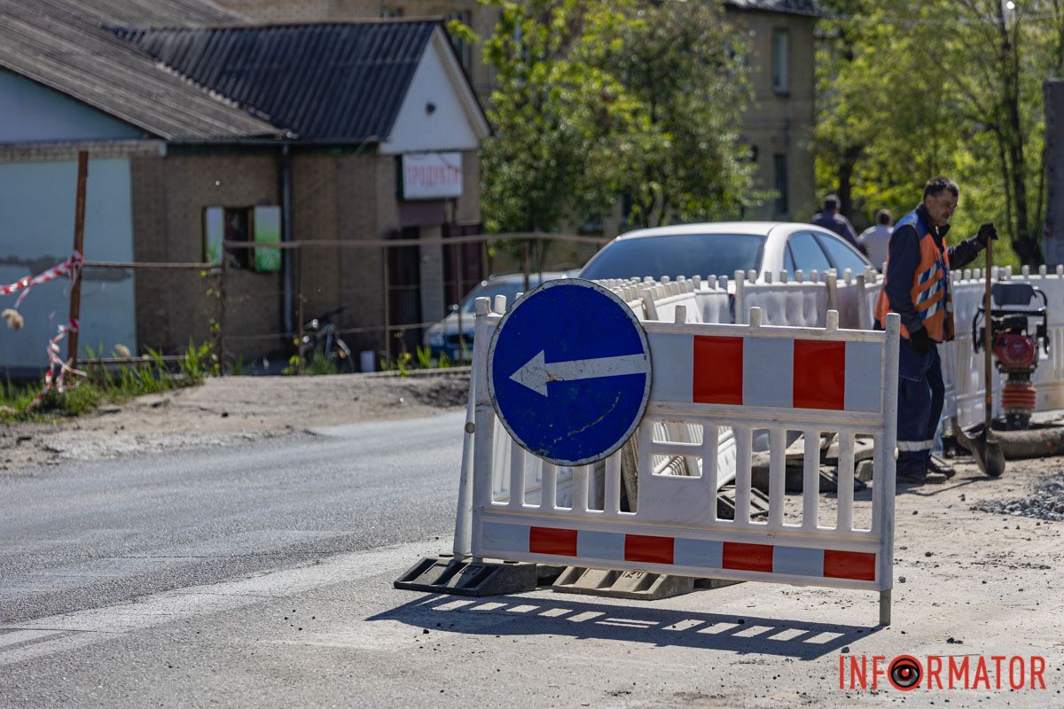 Фото: Андрій Шушпан Фото: Андрій Шушпан