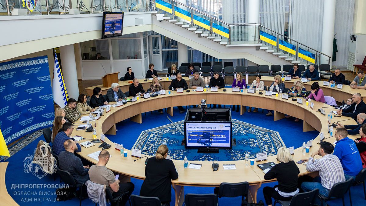 Доступні ЦНАПи, комфортні маршрути містом, заняття спортом та розвиток кар’єри: в області представили проєкти з безбар’єрності