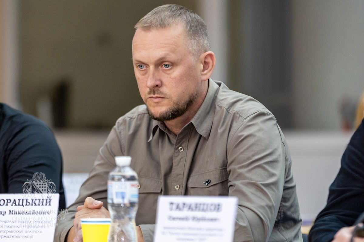 Доступні ЦНАП, комфортні маршрути містом, заняття спортом та розвиток кар’єри: в області представили проєкти з безбар’єрності 5
