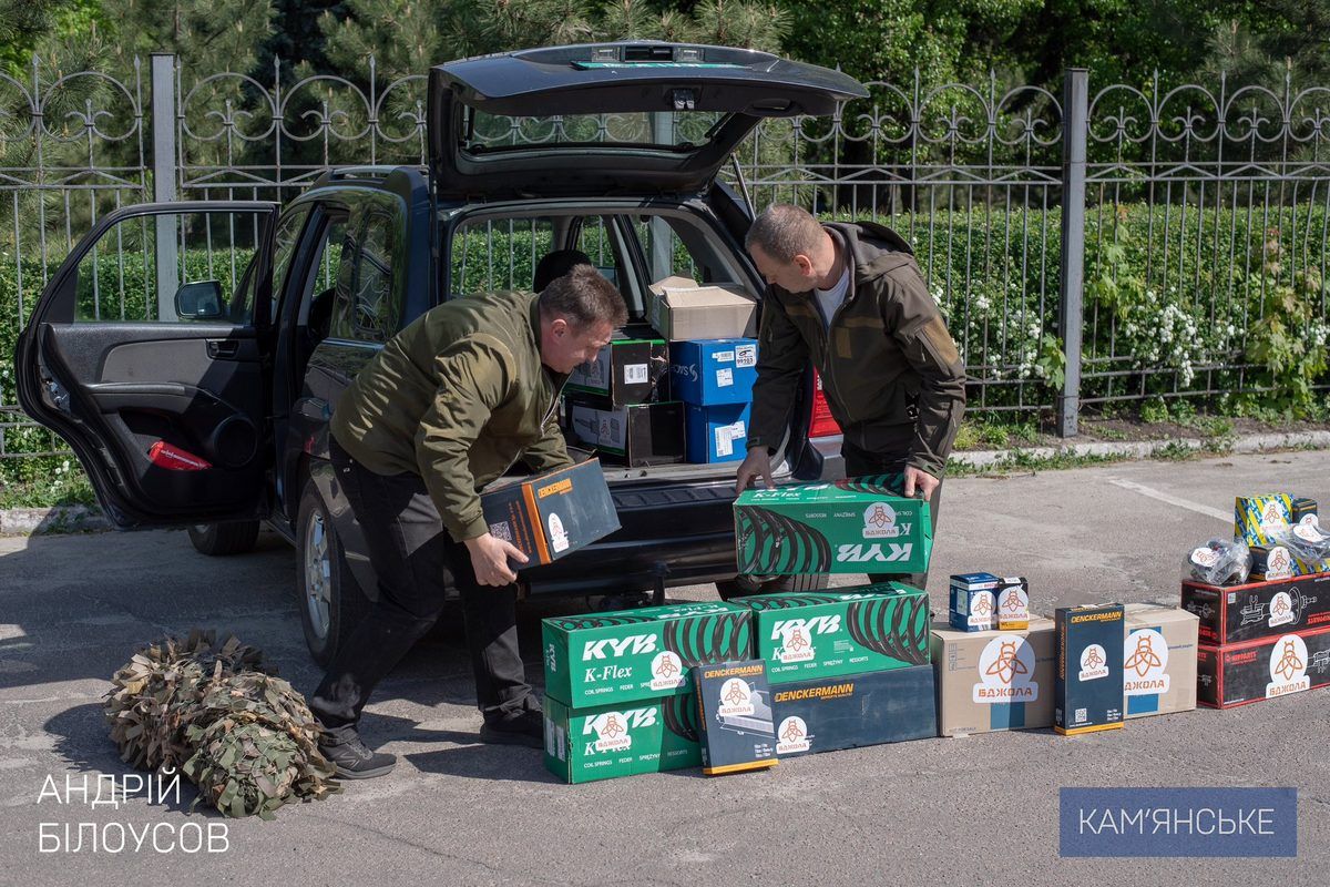 Передали найнеобхідніше Допомогу отримали шість військових частин, де несуть службу воїни з Кам’янського 4