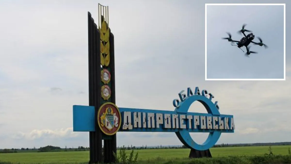 Ночью над Днепропетровской областью работала ПВО, а утром беспилотник ударил по Никопольскому району