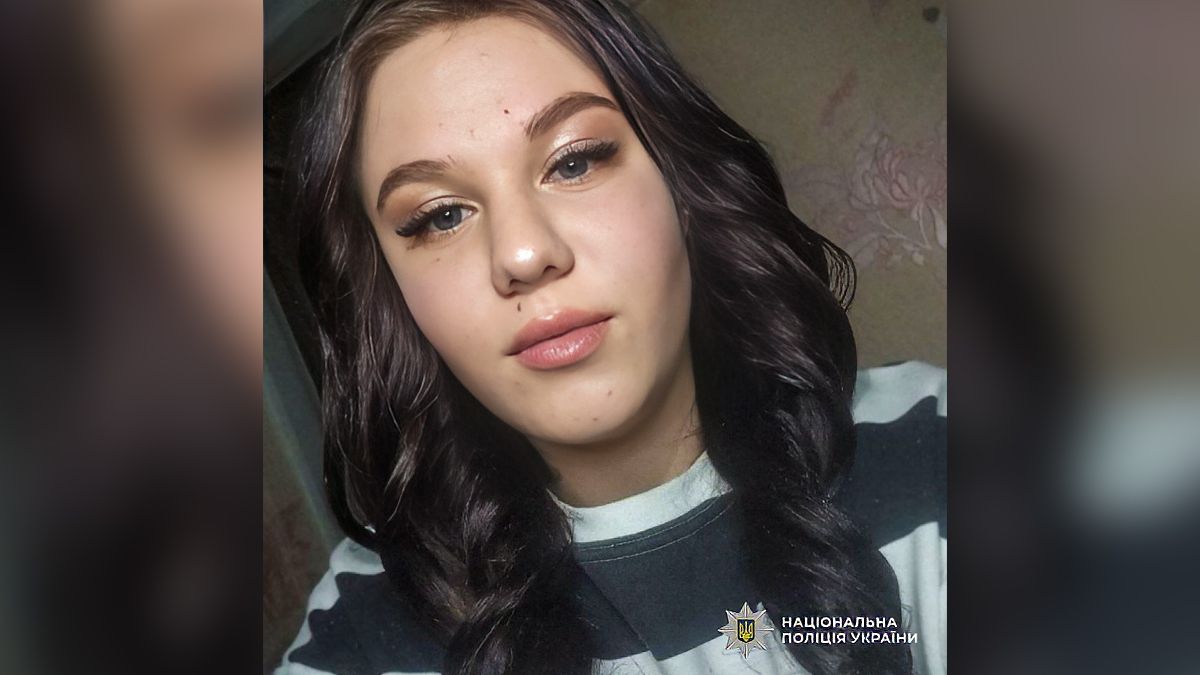 Полиция просит помощи в поисках: в Днепропетровской области пропала 15-летняя девушка