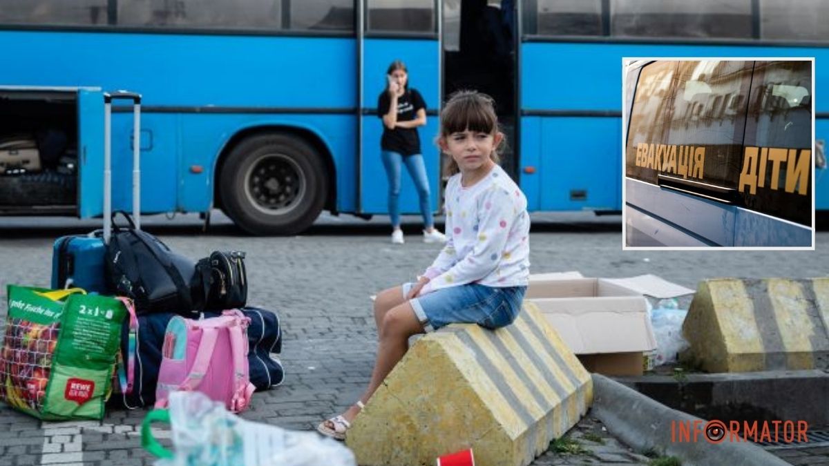 Можуть вилучити з родини: що кажуть в ОВА про примусову евакуацію дітей у Дніпропетровській області