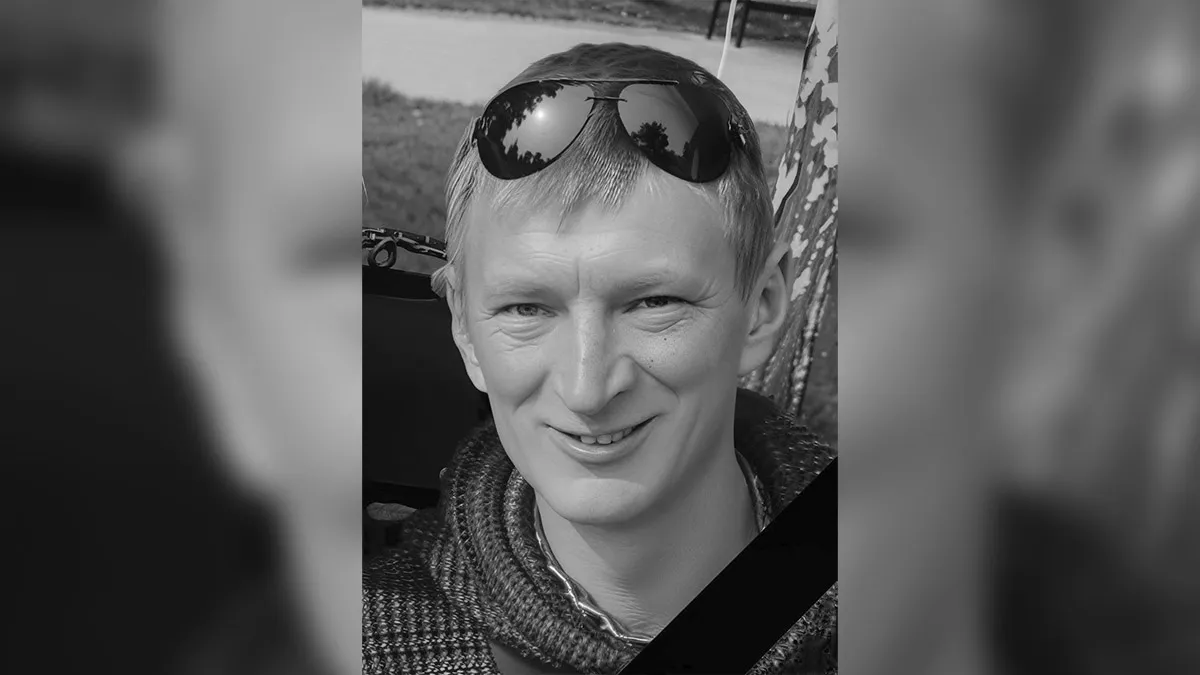 Своє життя за Україну віддав солдат з Дніпропетровської області Олександр Аверков