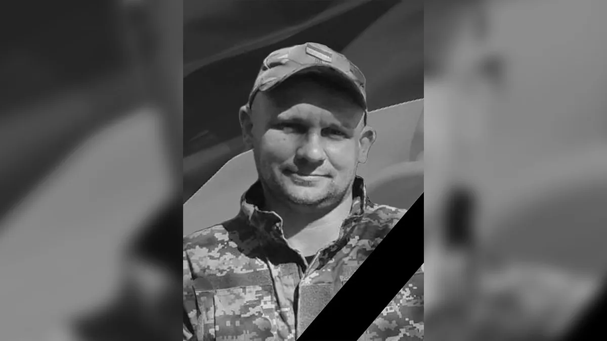 В боях с врагом погиб воин из Каменского Андрей Шипуля