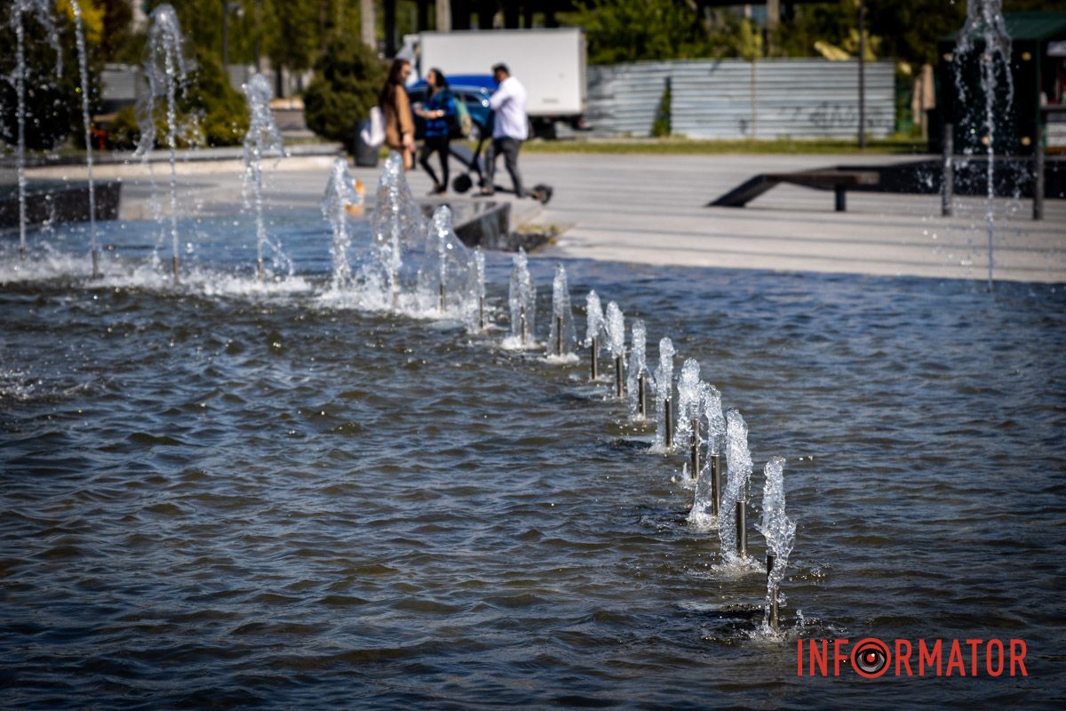 Всего на балансе КП «Днепропроводоканал» – 16 фонтанов