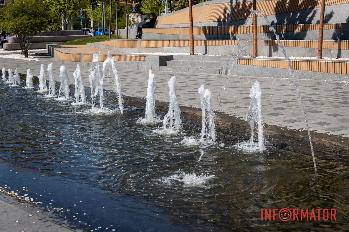 День открытия фонтанов в Днепре
