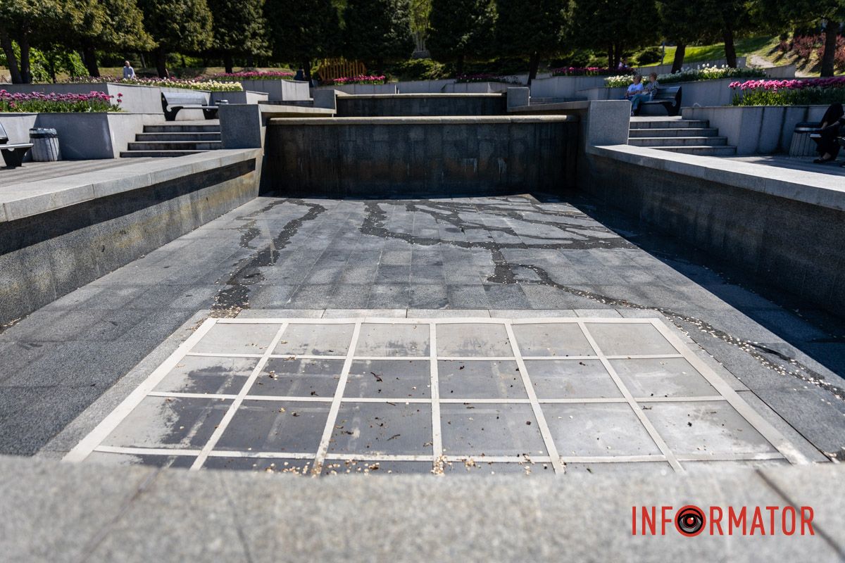 Запустили не все: какие фонтаны заработали в Днепре 1 мая 98