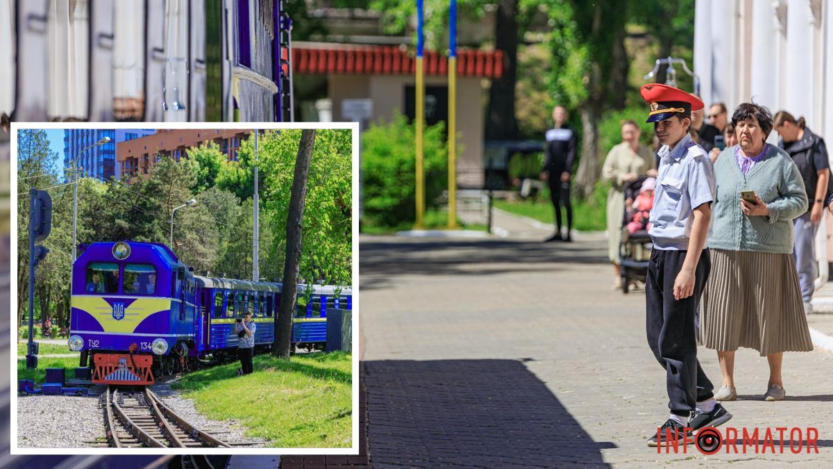 Коли у Дніпрі запрацює дитяча залізниця