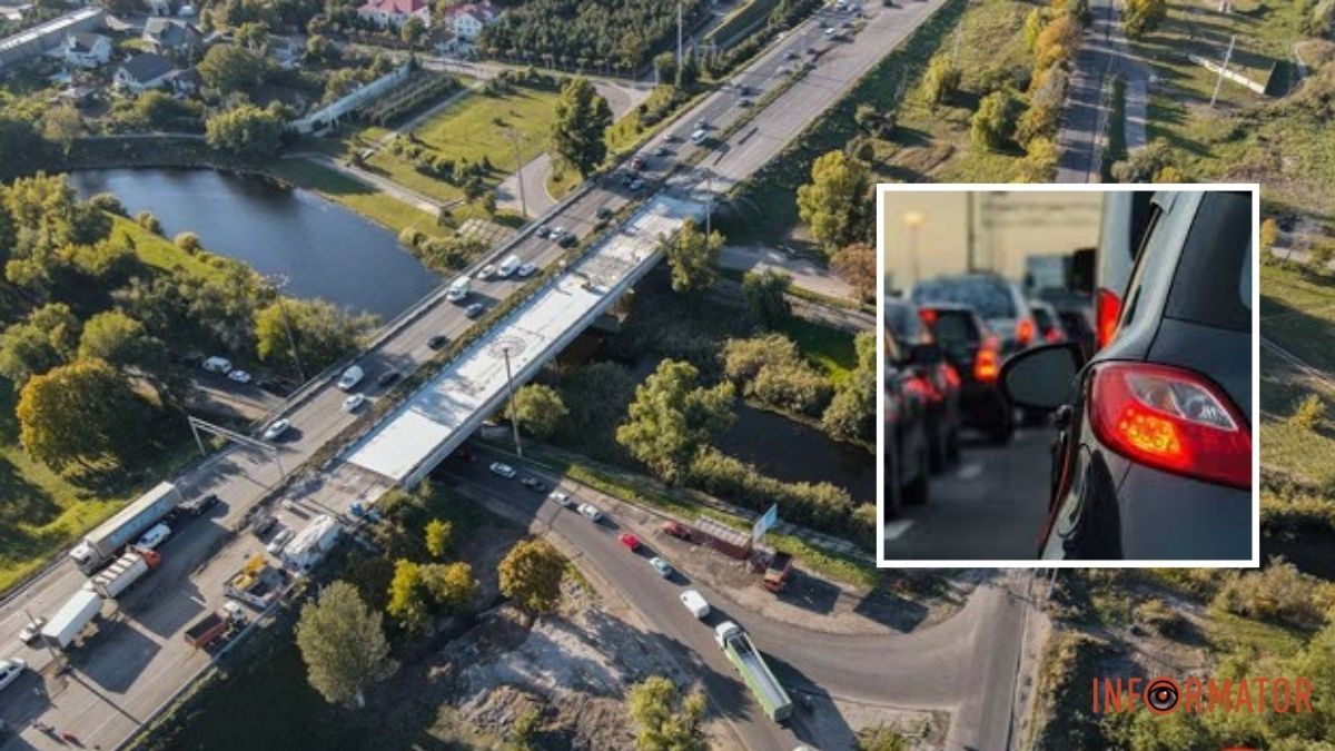 Ищите альтернативный маршрут: в Днепре из-за ДТП на Амурском мосту возникла сильная пробка
