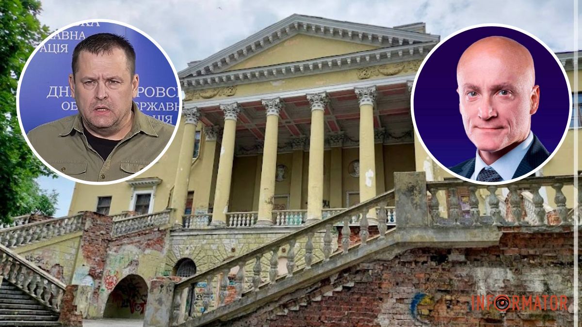 “Про цинізм тилових щурів”: скандал між мерією та ректором ДНУ щодо Палацу студентів набирає обертів