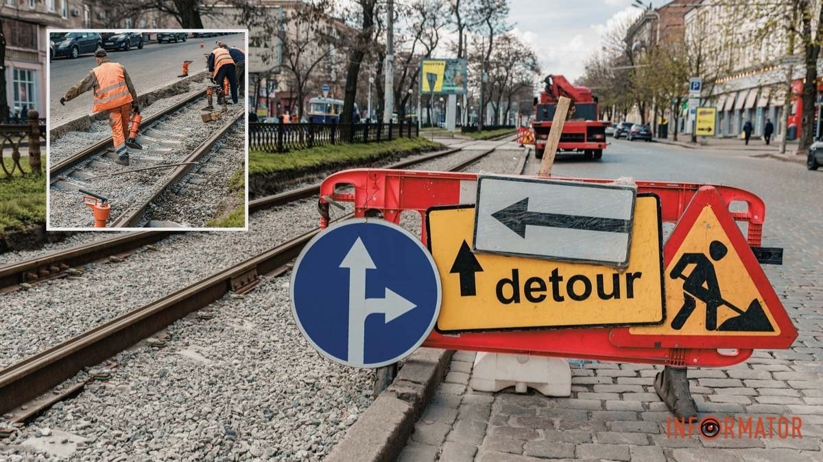 У Дніпрі хочуть перекрити проїзну частину на перехресті Яворницького та Пастера: документ