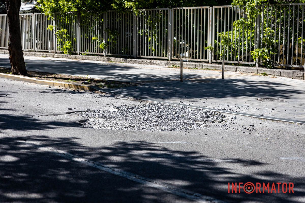 З дороги прибрали паркан