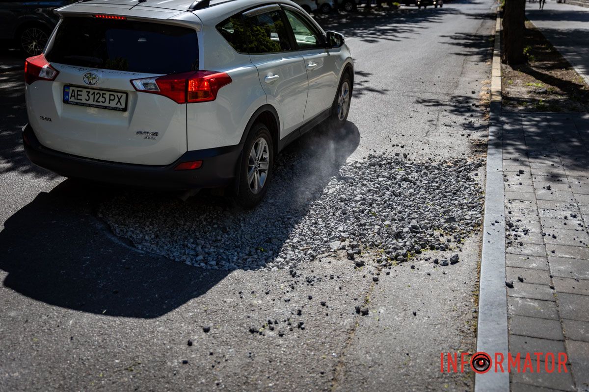 Просто в яму