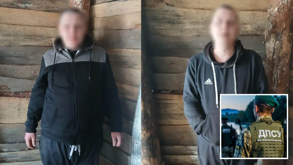 Двоє жителів Дніпропетровської області, яких розшукували за шахрайство, намагалися втекти за кордон