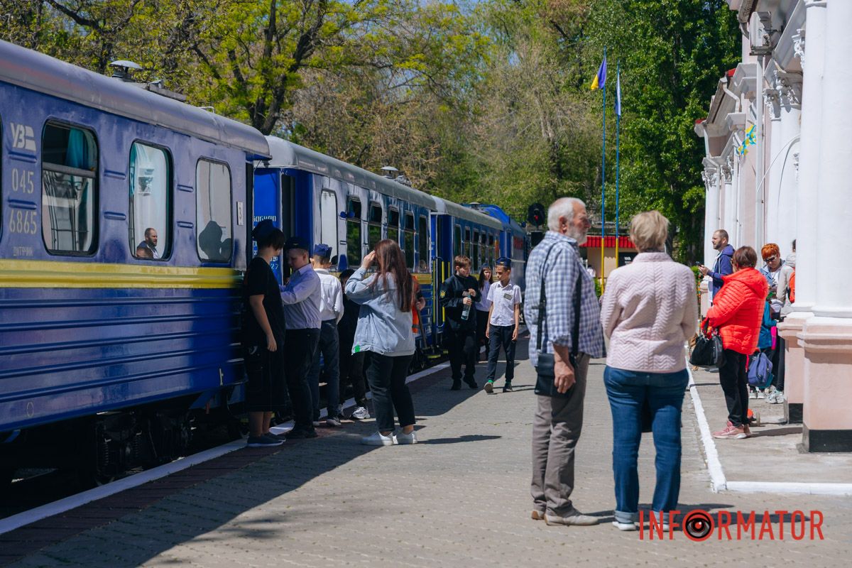 Ее открыли в 1936 году