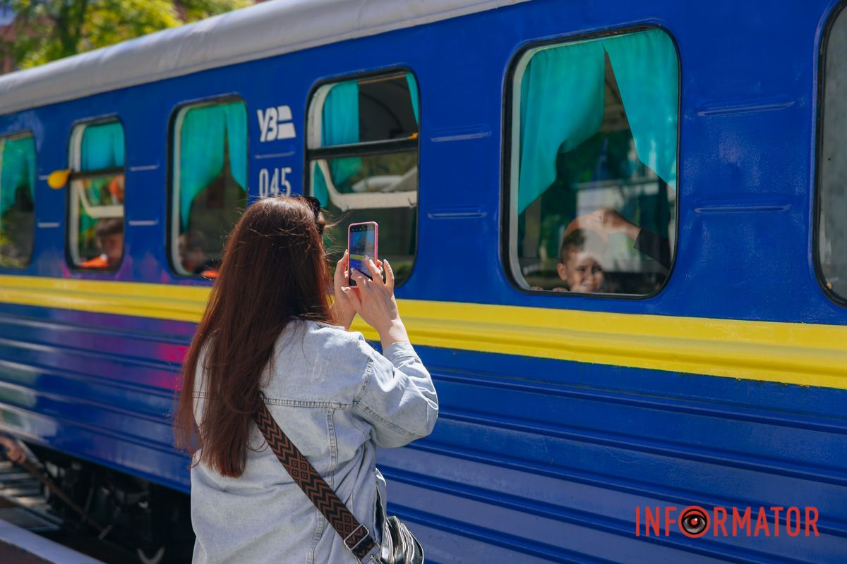 Фото на память