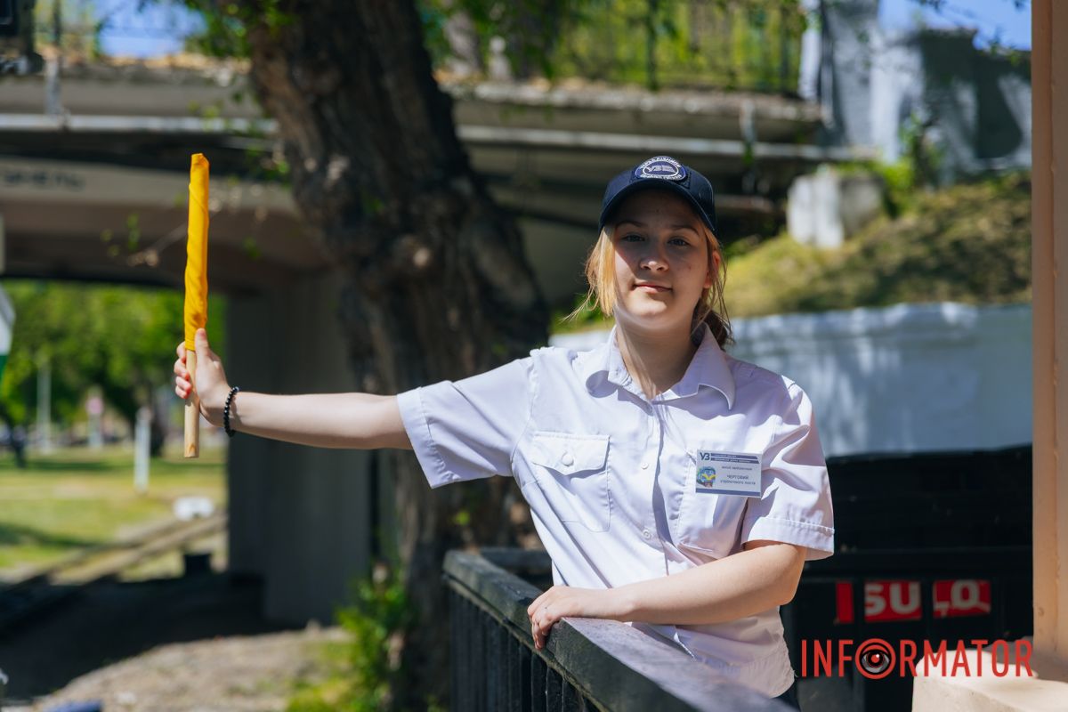 Детский билет стоит 55 гривен