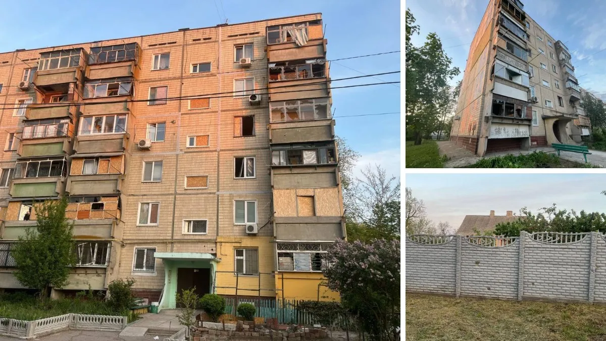 "Град", FPV-дрони та "Шахеди": ворог атакував три райони Дніпропетровської області