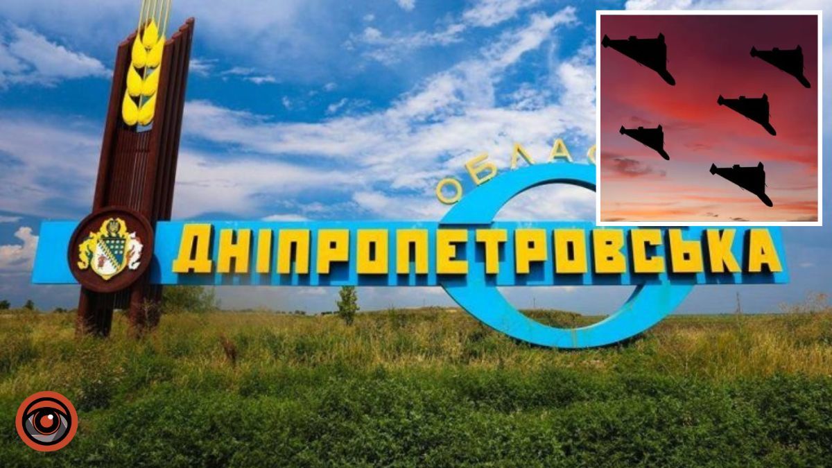 “Град”, важка артилерія та дрони-камікадзе: як минула ніч у Дніпропетровській області