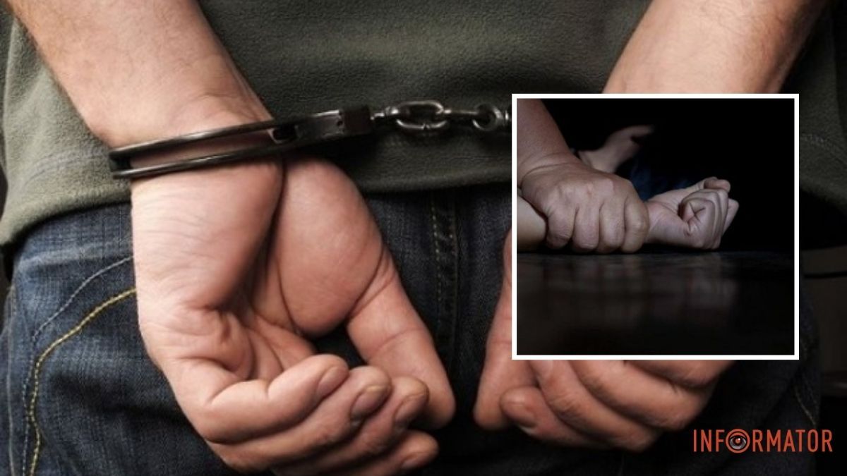 У Кривому Розі чоловік заявив, що вбив дружину та добровільно здався поліції