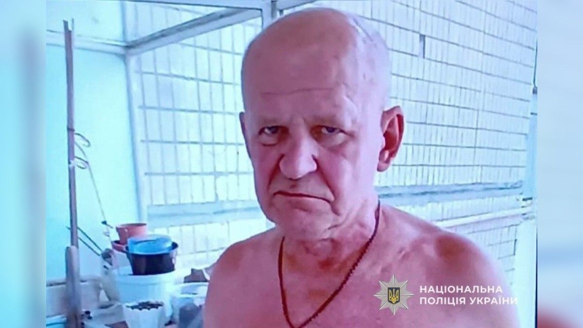 Вышел на прогулку и пропал: в Днепропетровской области полиция ищет пропавшего 73-летнего мужчину