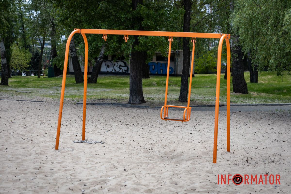 Запрет на купание в Днепре