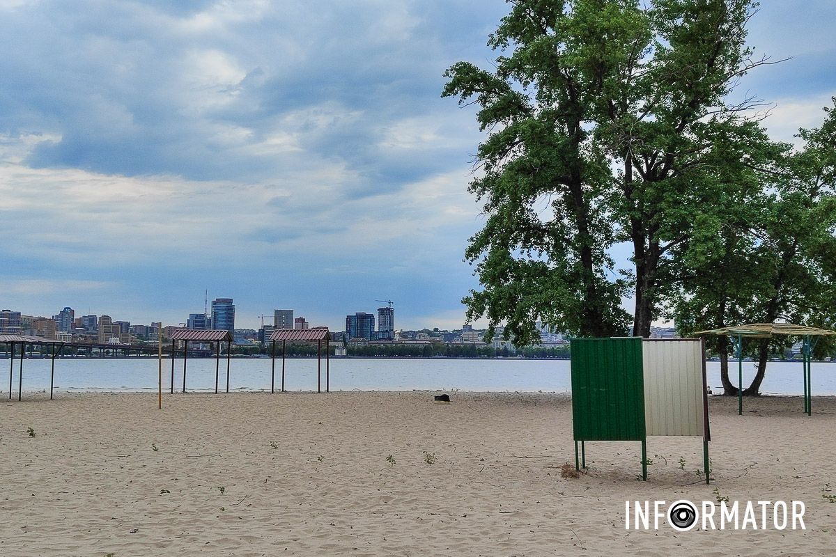 Пляж на левом берегу Днепра
