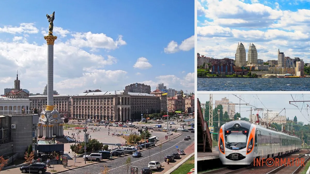 З Дніпра до Києва 9 та 11 травня курсуватиме додатковий швидкісний потяг