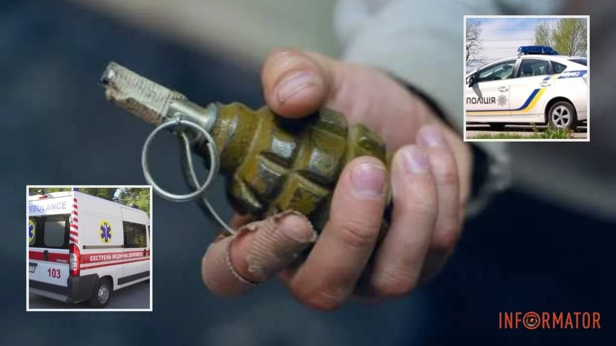 В Слобожанском взорвалась боевая граната: мужчина потерял два пальца