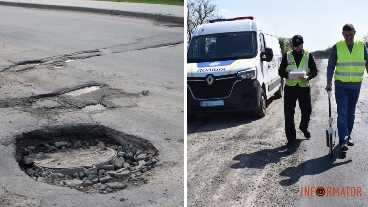 Выписали 56 постановлений на должностных лиц: в Днепропетровской области полицейские проверили состояние дорог