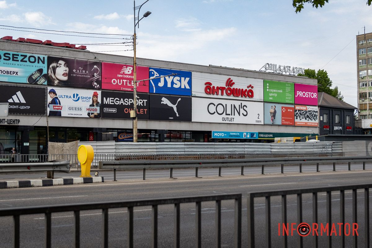 Але активних робіт поки що не видно Але активних робіт поки що не видно