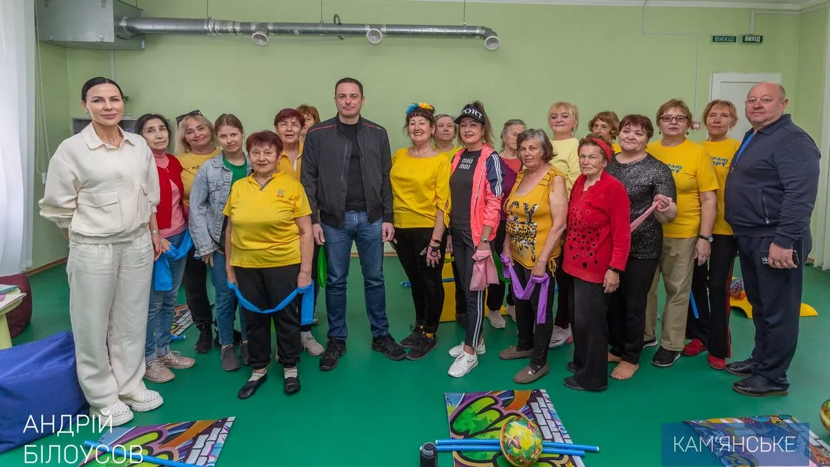 Для підтримки, навчання та особистісного розвитку: у Кам’янському запрацював простір «Вільна»