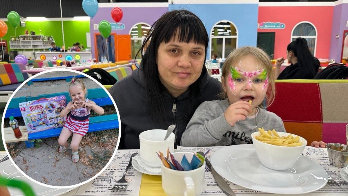 Приехали в Днепр и пропали: ищут 38-летнюю женщину и ее 6-летнюю дочь