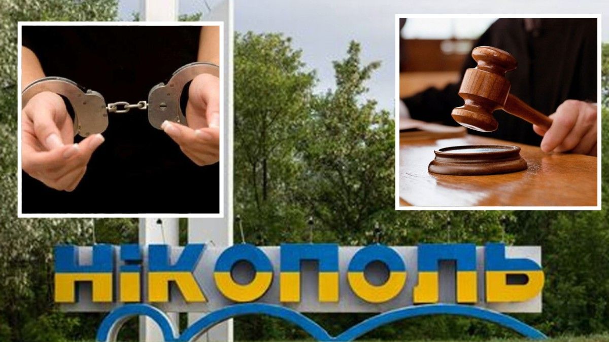 Жінка з Нікопольського району здавала позиції українських військових сестрі бойовика "днр": як її покарали