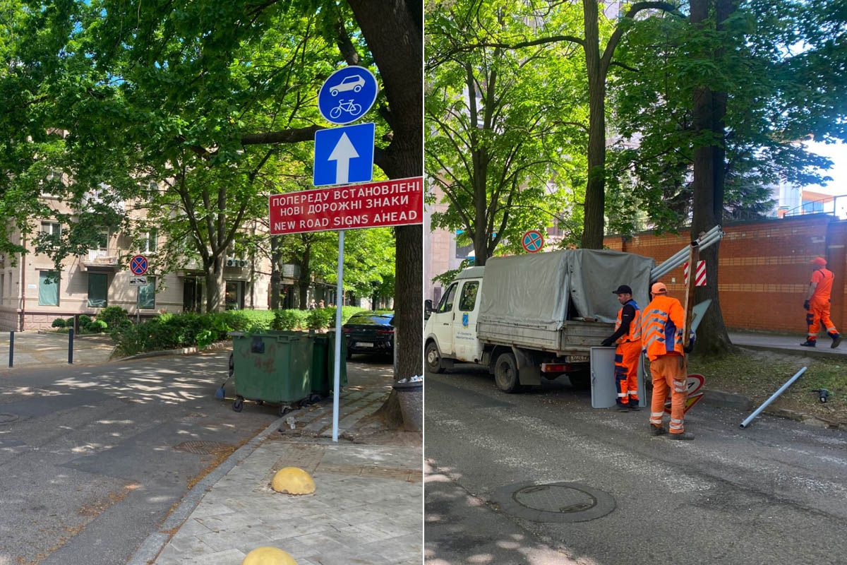 В Днепре на улице Ивана Акинфиева вводят одностороннее движение В Днепре на улице Ивана Акинфиева вводят одностороннее движение: должны установить и «берлинские подушки».