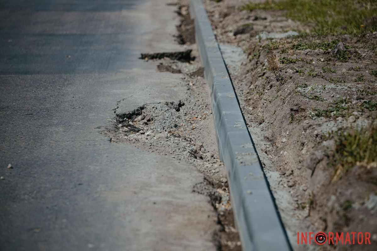 Отметим, что на участке улицы Нила Армстронга наблюдалось усложненное движение