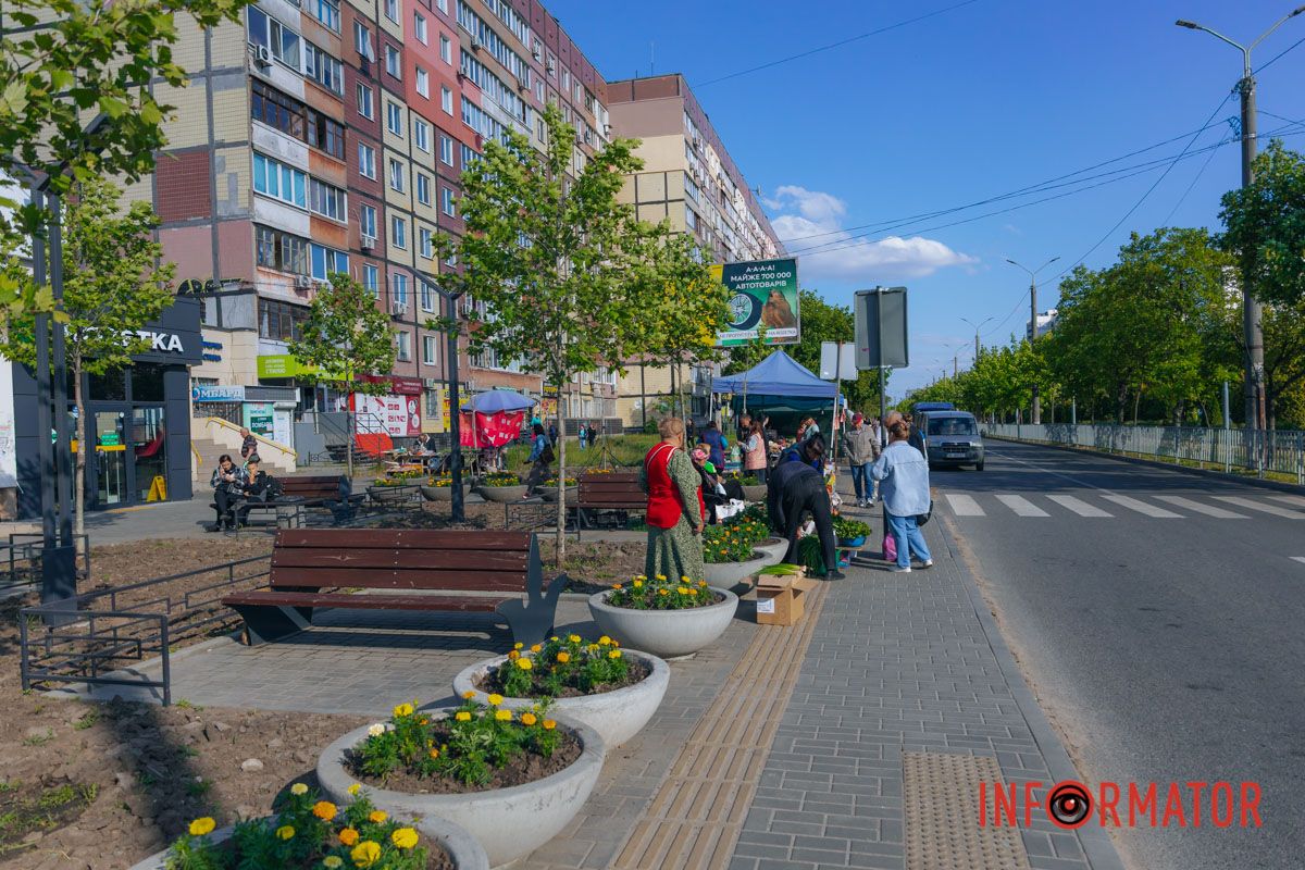 Что-то продают