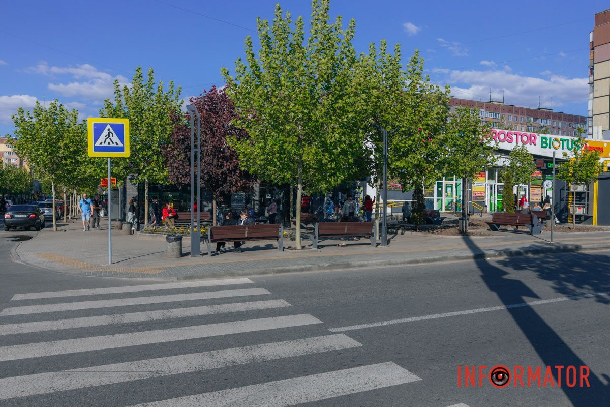 Рядом переход