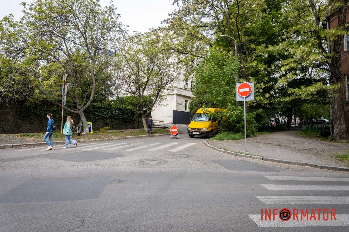 Перекресток улицы Муслима Магомаева и Ивана Акинфиева