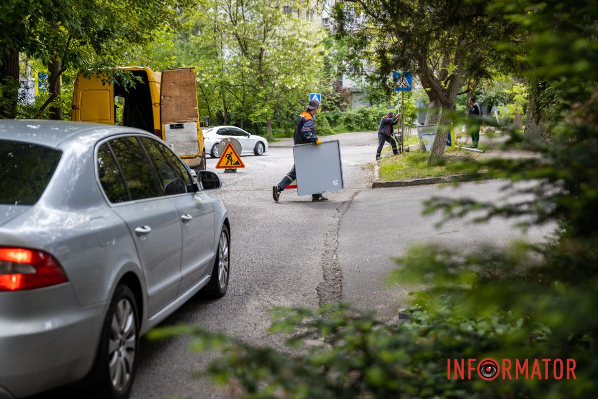 Будьте внимательны на дороге и не нарушайте ПДД