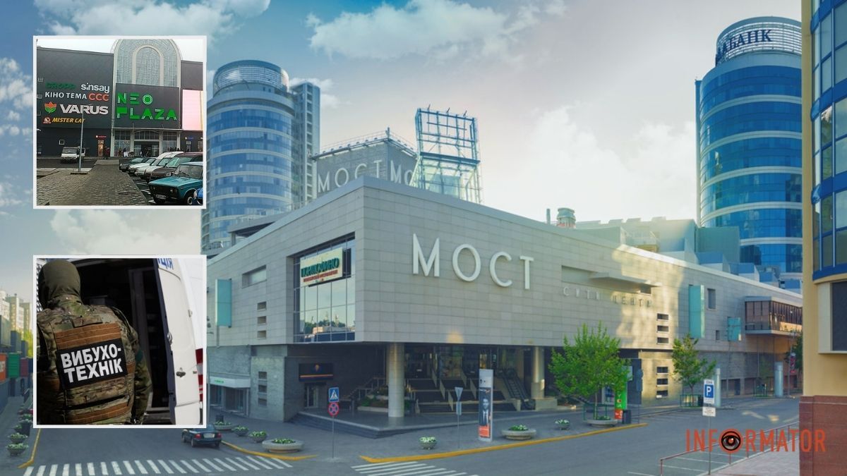 “МОСТ-Сіті”, NEO PLAZA, "Караван": у Дніпрі повідомили про масове “замінування” об’єктів