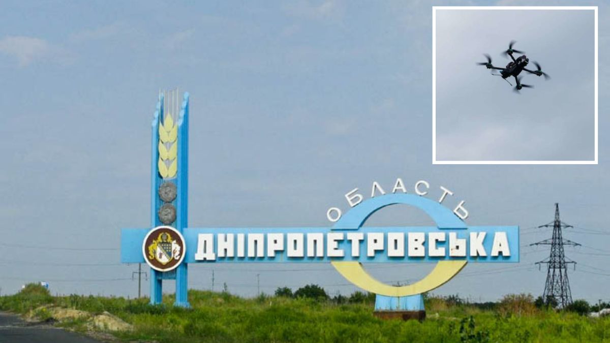 Ночь в Днепропетровской области прошла без обстрелов, но утро началось с атаки FPV-дроном