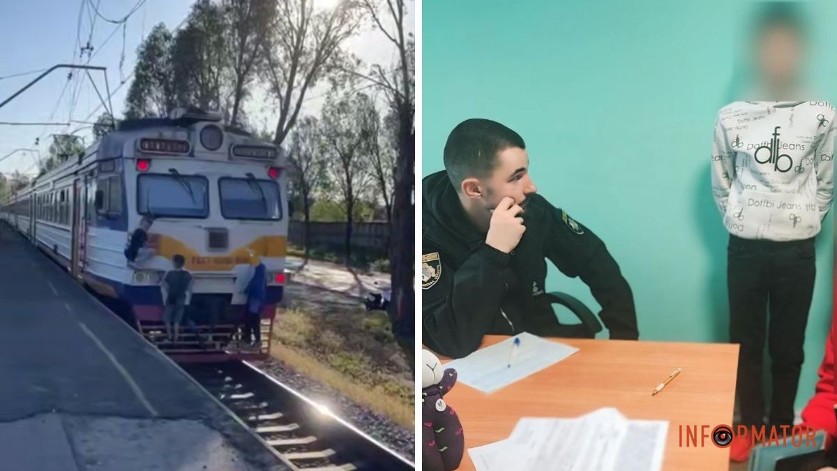 У Дніпрі підлітки влаштували небезпечні «розваги» на електропотязі: що загрожує батькам