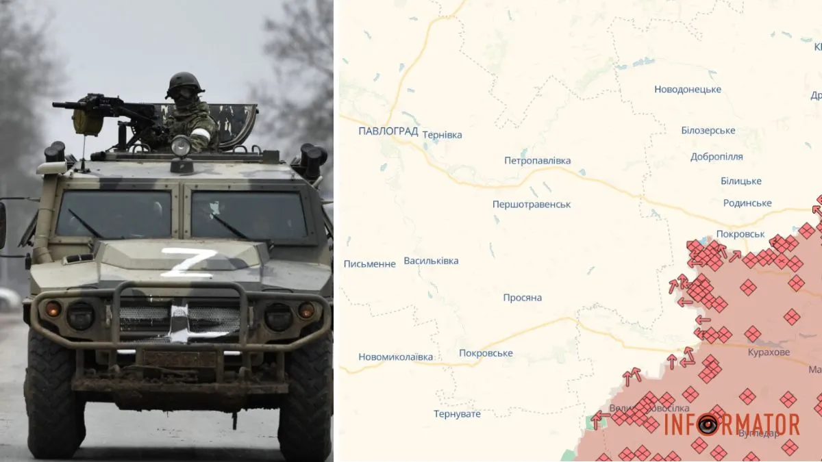 Просування ворога у сторону Дніпропетровської області: наскільки реальна загроза - пояснення Deepstate