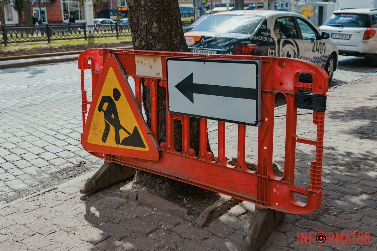 В Днепре на Дмитрия Яворницкого ремонтируют трамвайный путь: как курсируют трамваи 1