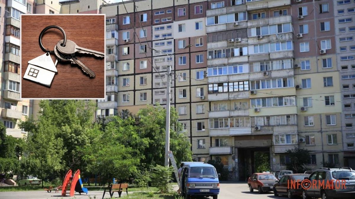 Куди рухається ринок житла: ситуація у квітні 2025 року в Дніпрі та по Україні
