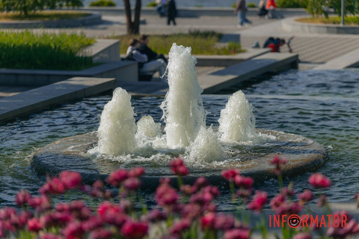 В парке Шевченко в Днепре запустили фонтан: как он выглядит 2